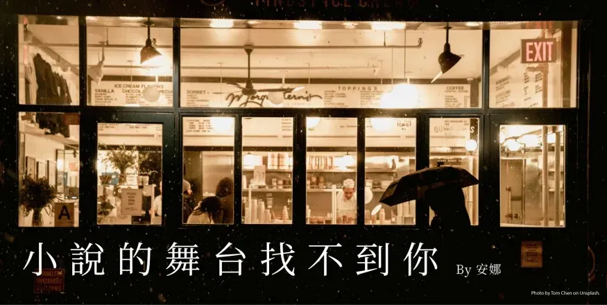 1476312545695a5d51520ef5.75976631-295587.webp