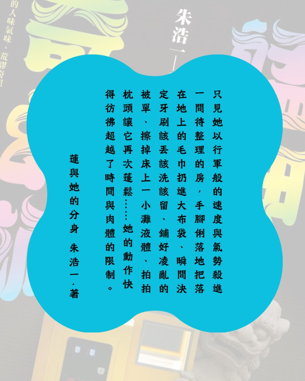 2144468066695ccf38df8841.24720096-295587.jpeg