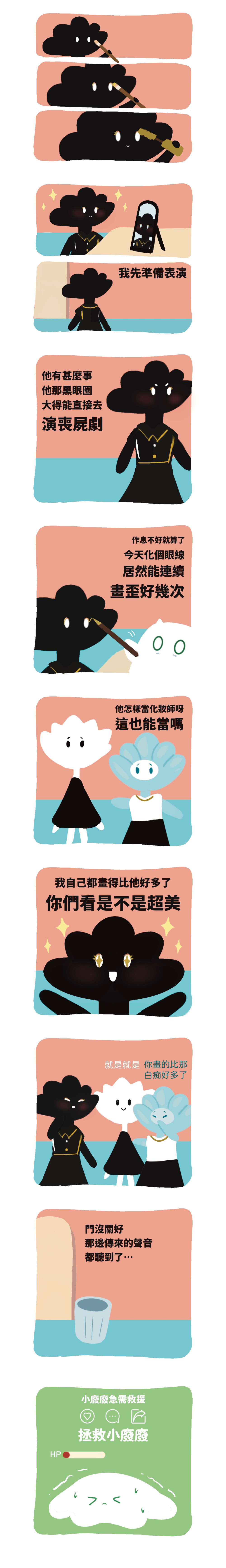 11679044526a536b58ed3c92.10002965-297048.jpeg