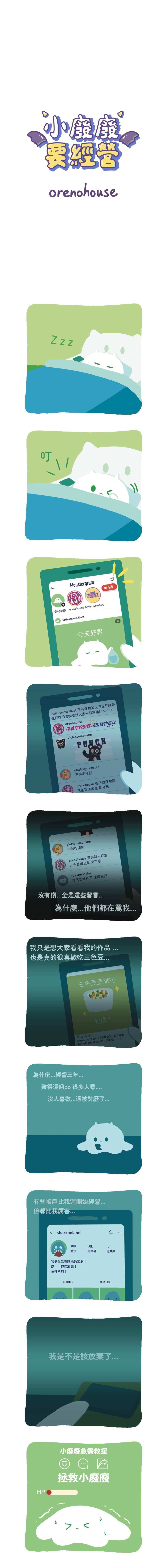 210004222169dfaa76be2102.10319099-297048.jpeg