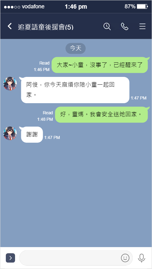 118976894768984d94d3ec38.65182528-297768.png