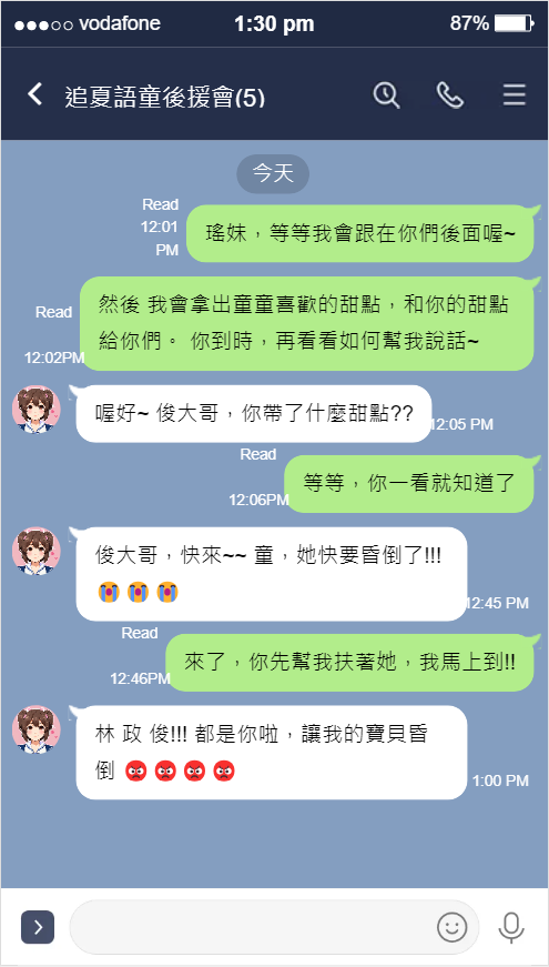 71459868068984d6d3ed651.57105916-297768.png