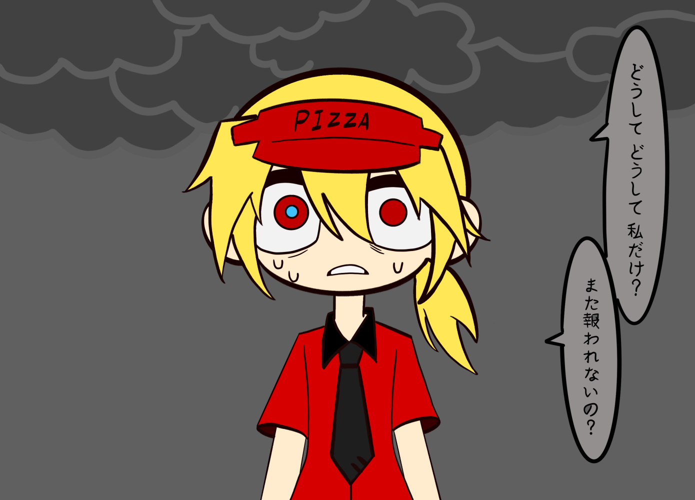 241978679699d9aaf4705e8.42525293-298751.png