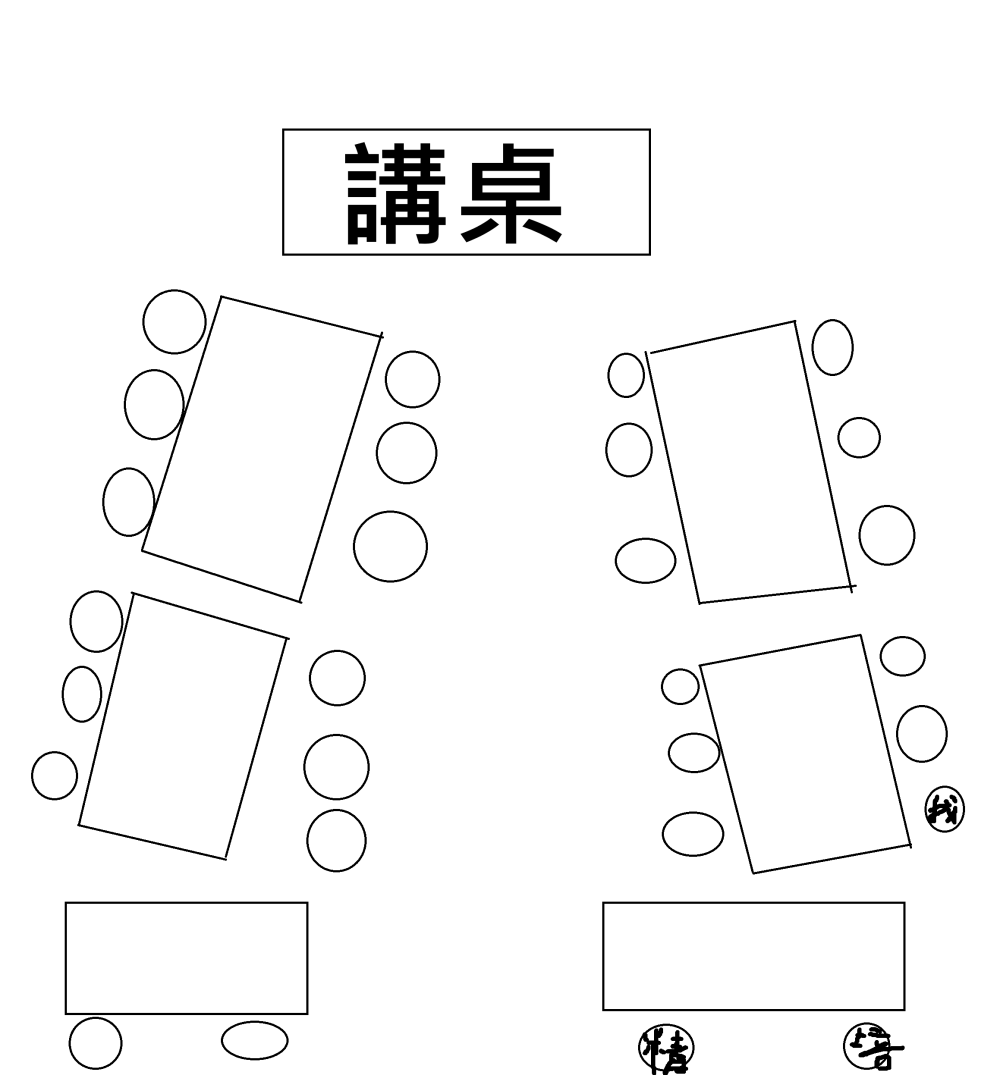 20388576696960dba4df21d9.63594127-299276.png