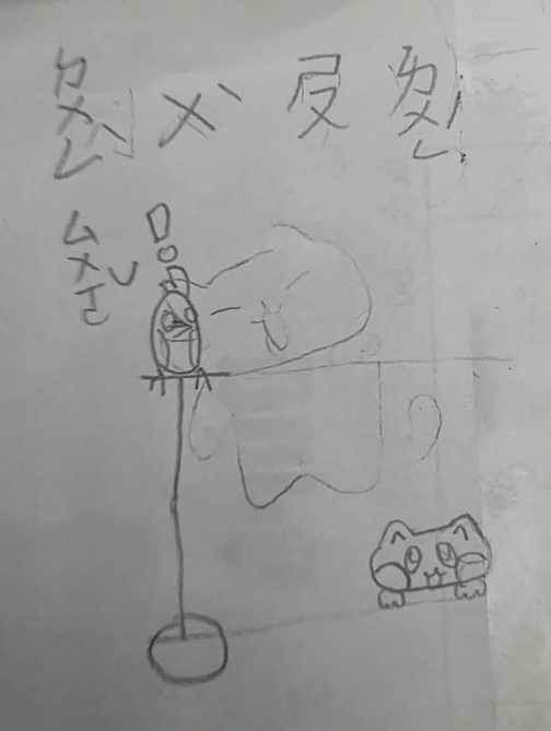 171549279068caa308170438.65209994-301761.png