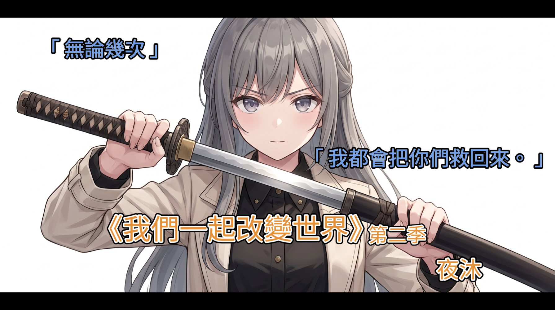 10144490486a65ecfdd4d304.83209091-302475.png