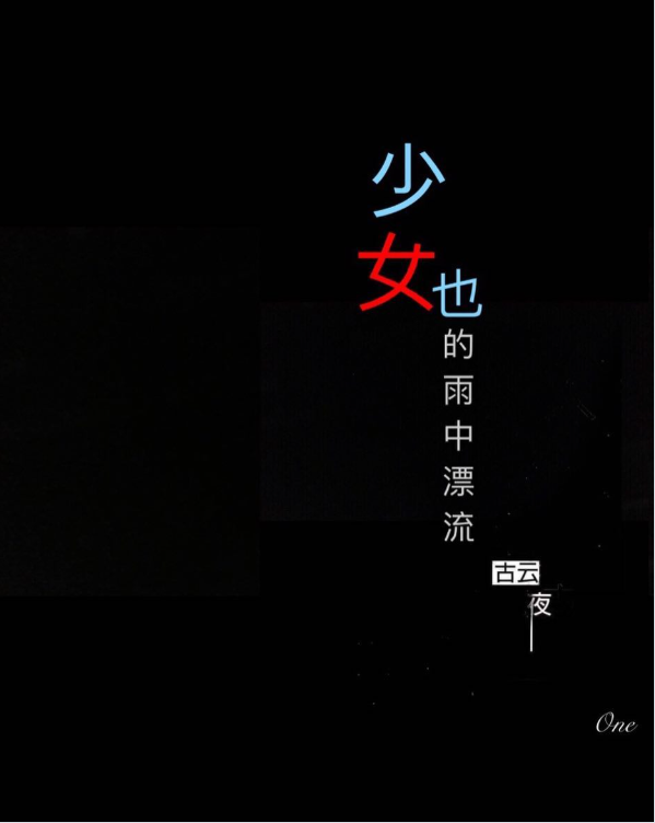 1101823516968b61bcf5ef9.46993255-30306.png