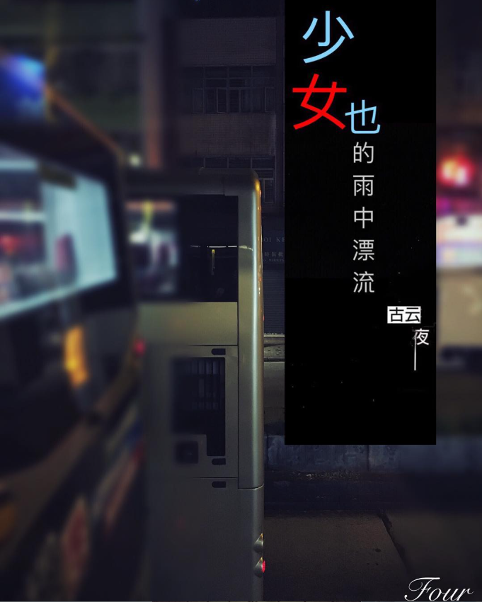1157235639696ee8994fbda6.29733645-30306.png