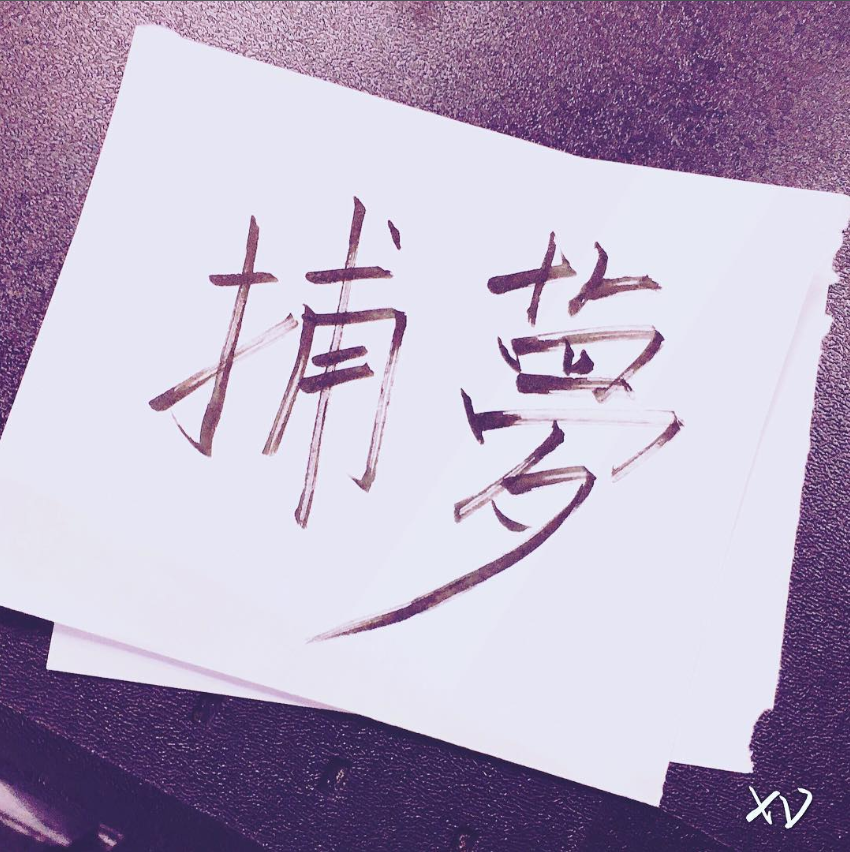 117213977269660c63de3487.40205466-30306.png