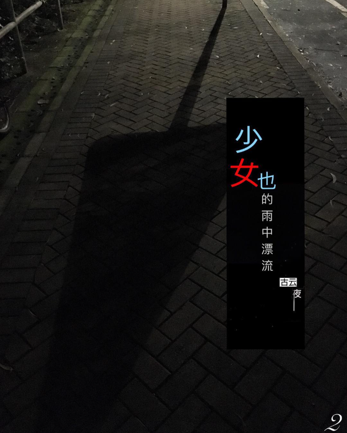 1440483980696ee7f13138d3.51882179-30306.png