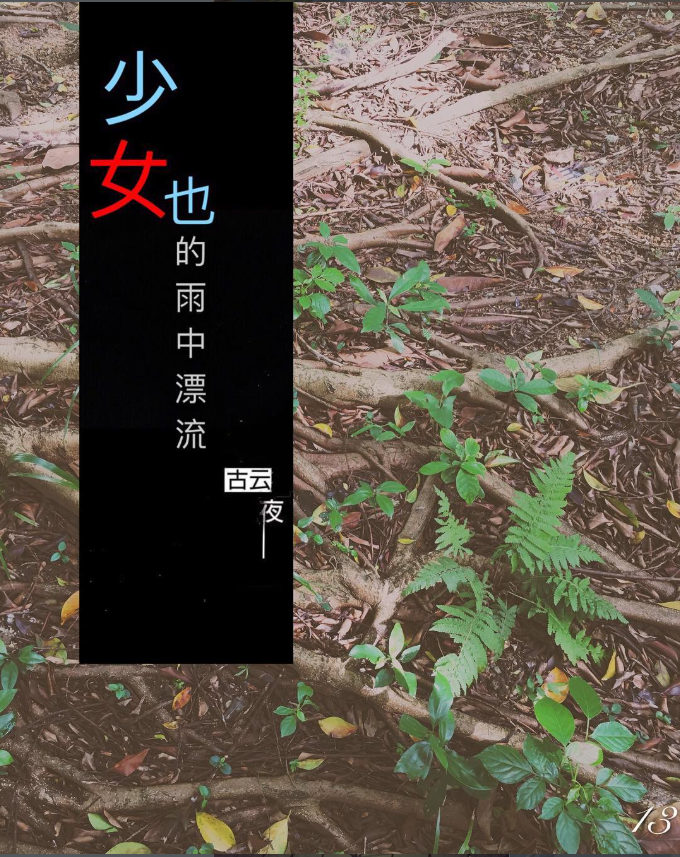 1456162390696eec340b2004.32499184-30306.png