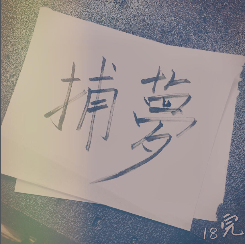 152283124569660d6be25fc4.61680824-30306.png
