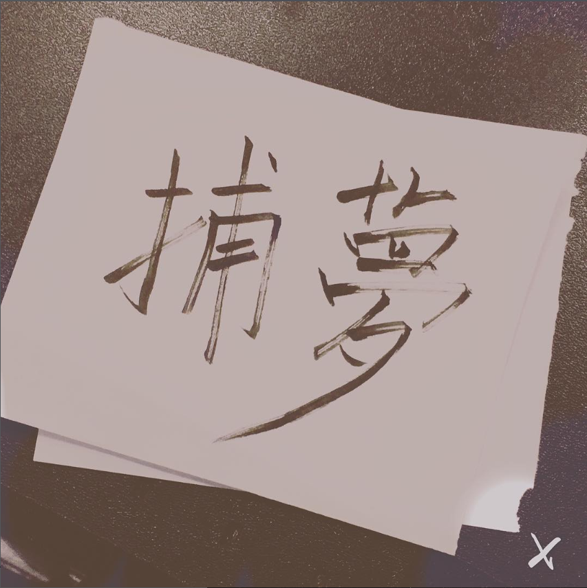 1756374945696606b158c860.56614619-30306.png