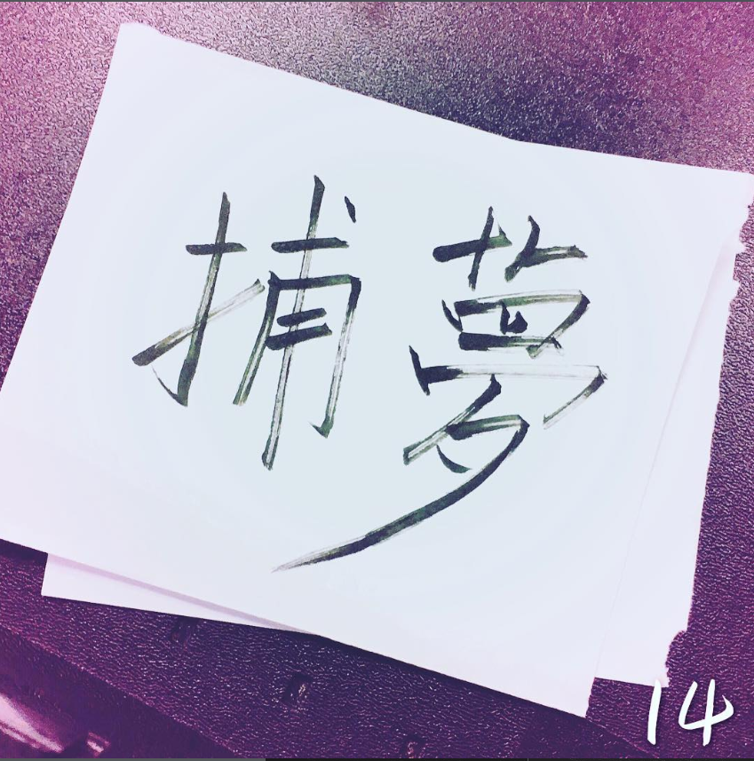 44326357569660c2d432f94.29053637-30306.png