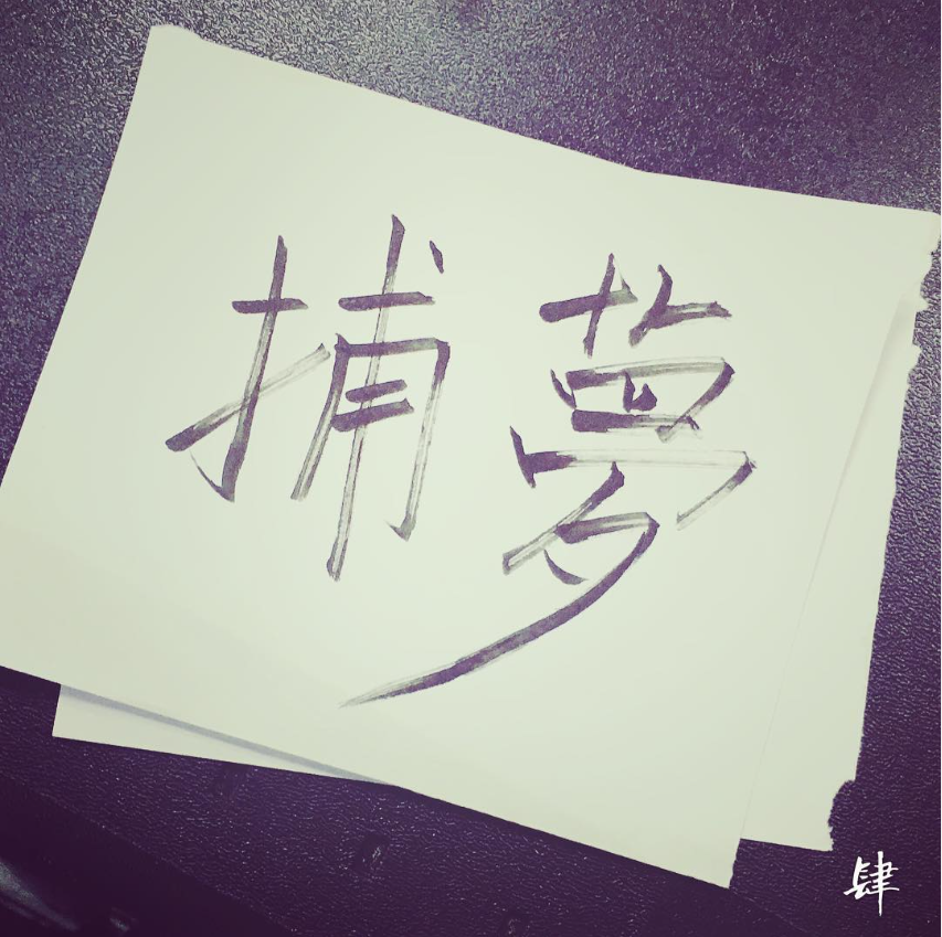 4587107786965b986a08fc3.68999382-30306.png