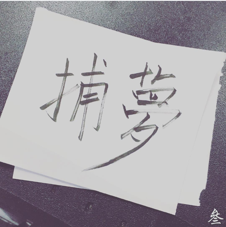 6195518266965aef3d86176.22680478-30306.png