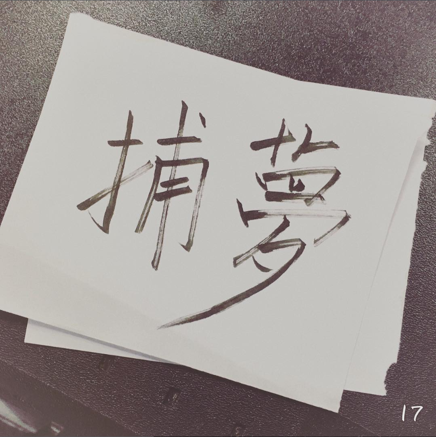 62501873269660d1155c774.90983135-30306.png
