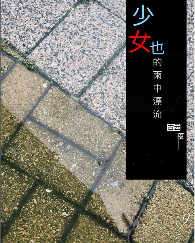 748823794696eeaed16ec47.31363135-30306.png