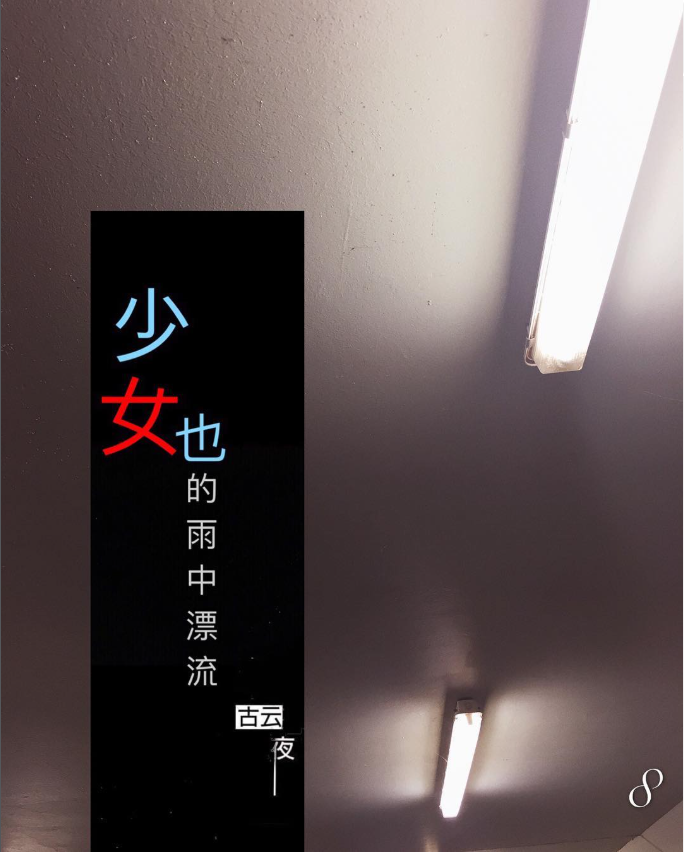 75864002696eea20a617f0.57573984-30306.png