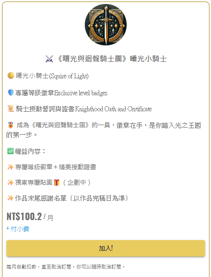 1704181278692210a084fbf9.38975420-306460.png