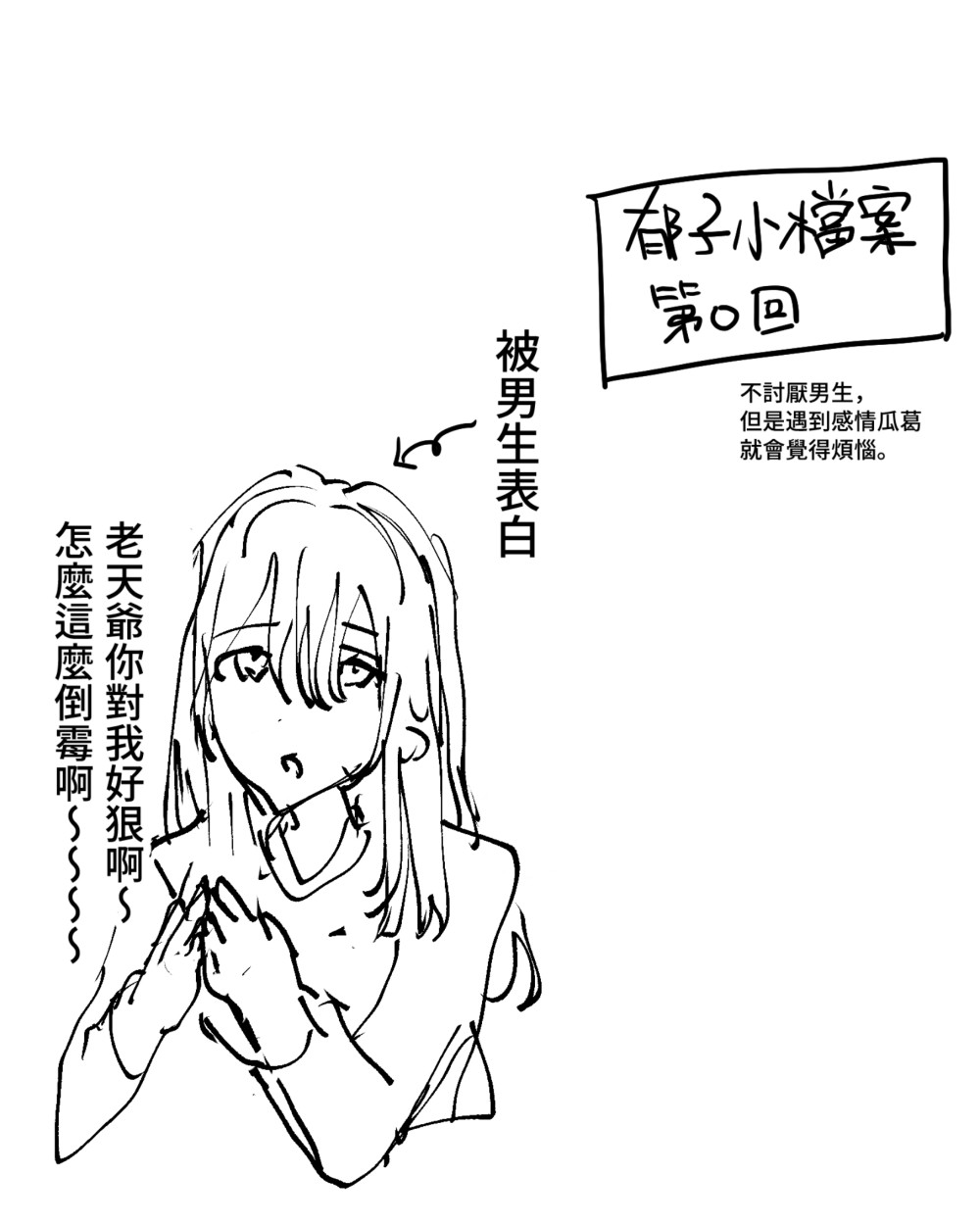 15261269876900ecc6d1b188.06225653-306889.jpeg