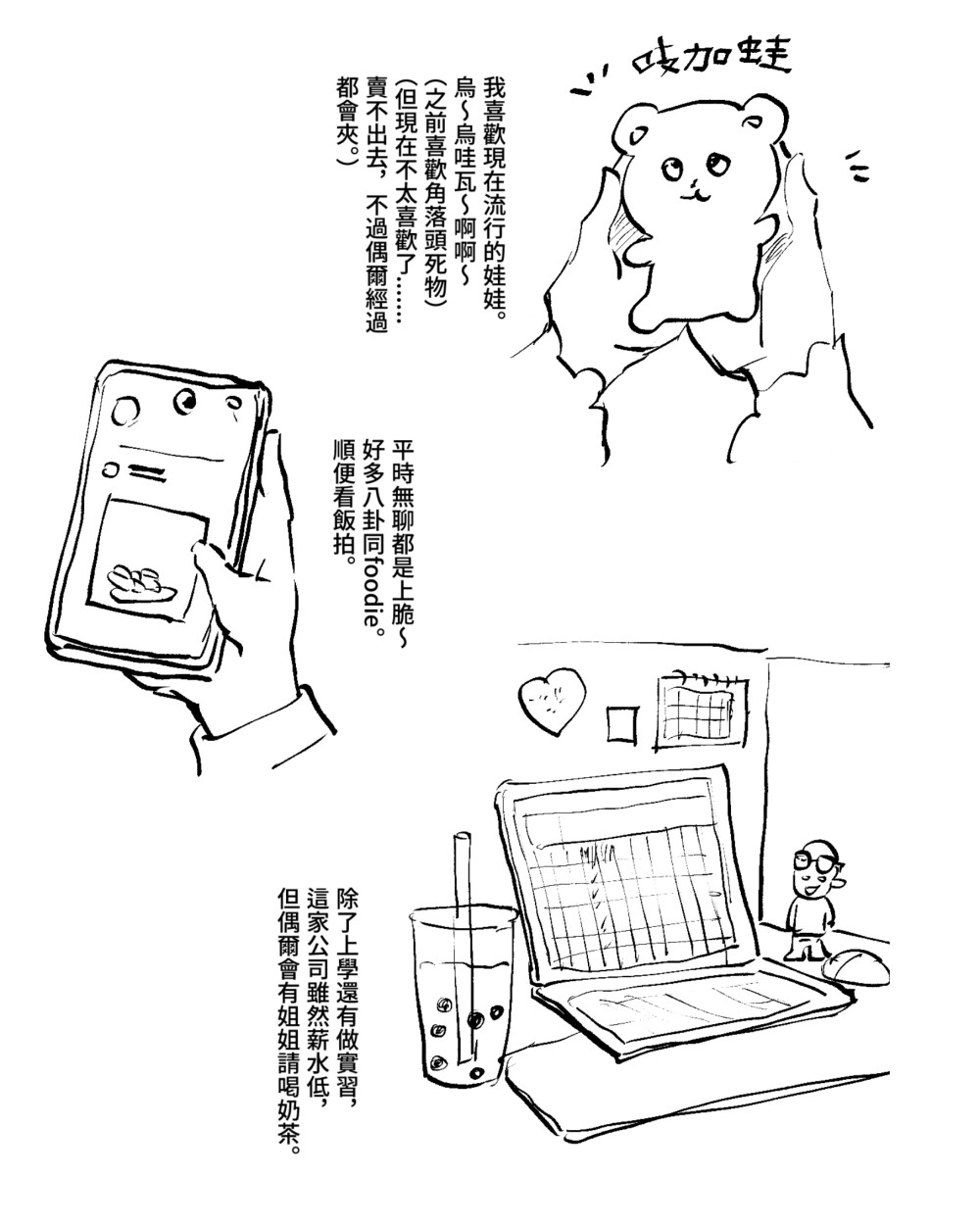 20892189406900ecc79f1109.42352624-306889.jpeg