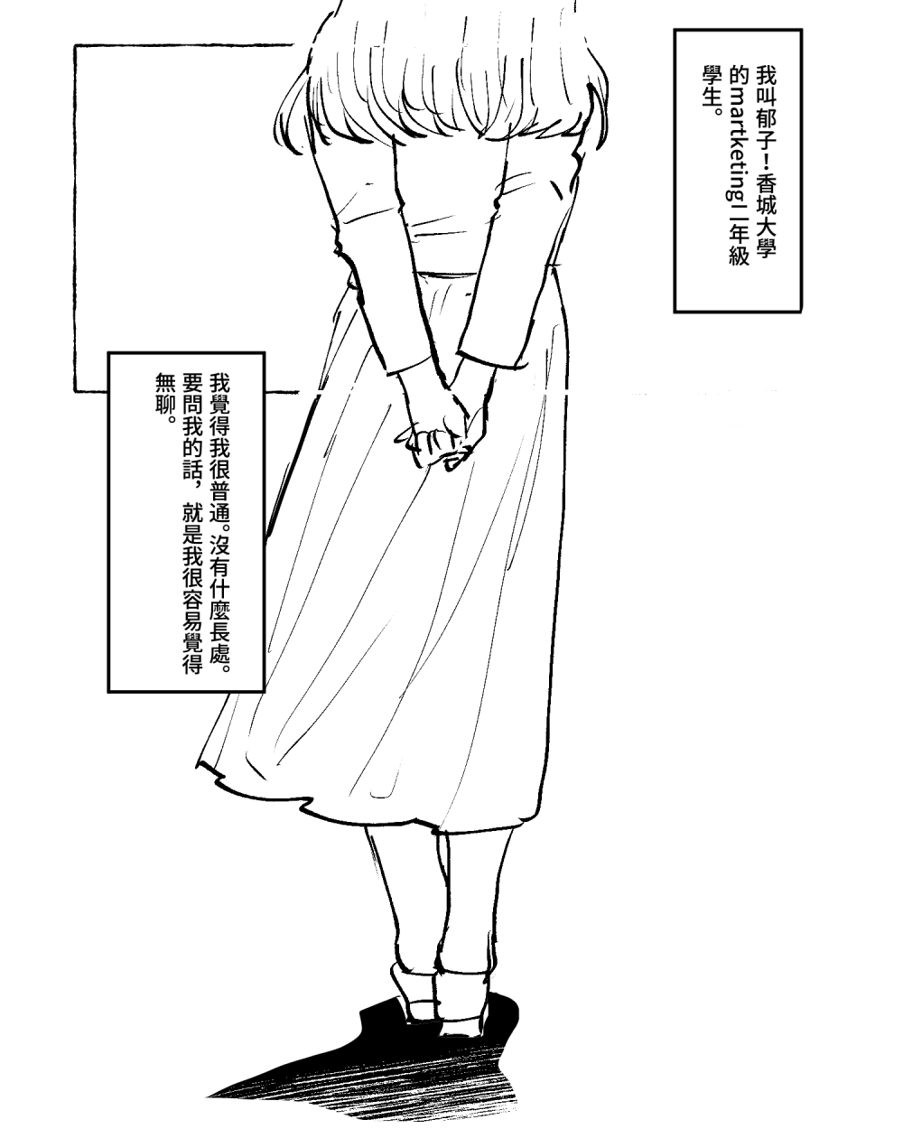 5923098106900ecc3daa002.09226217-306889.png