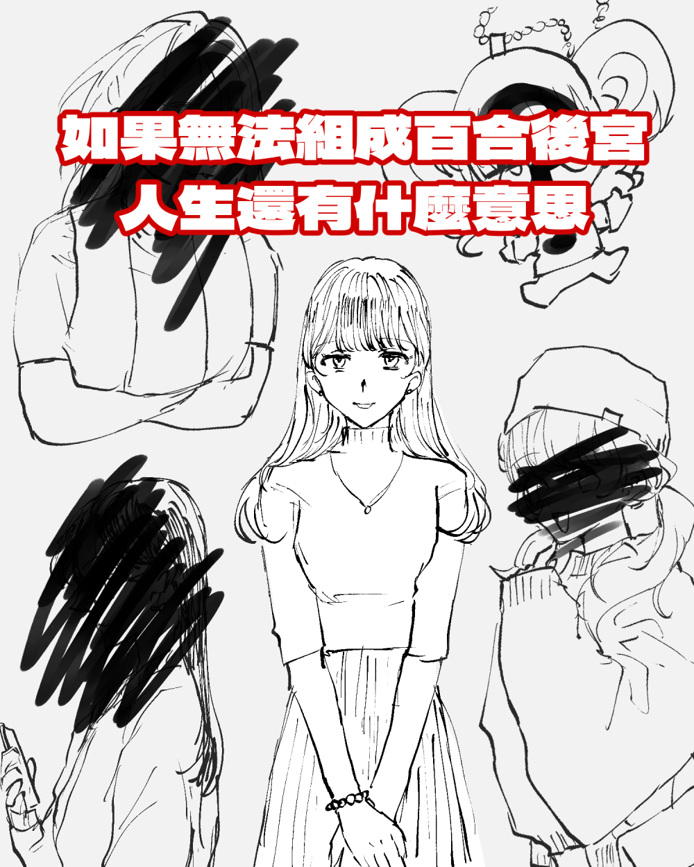 8600591036900ed19700642.73367477-306889.png