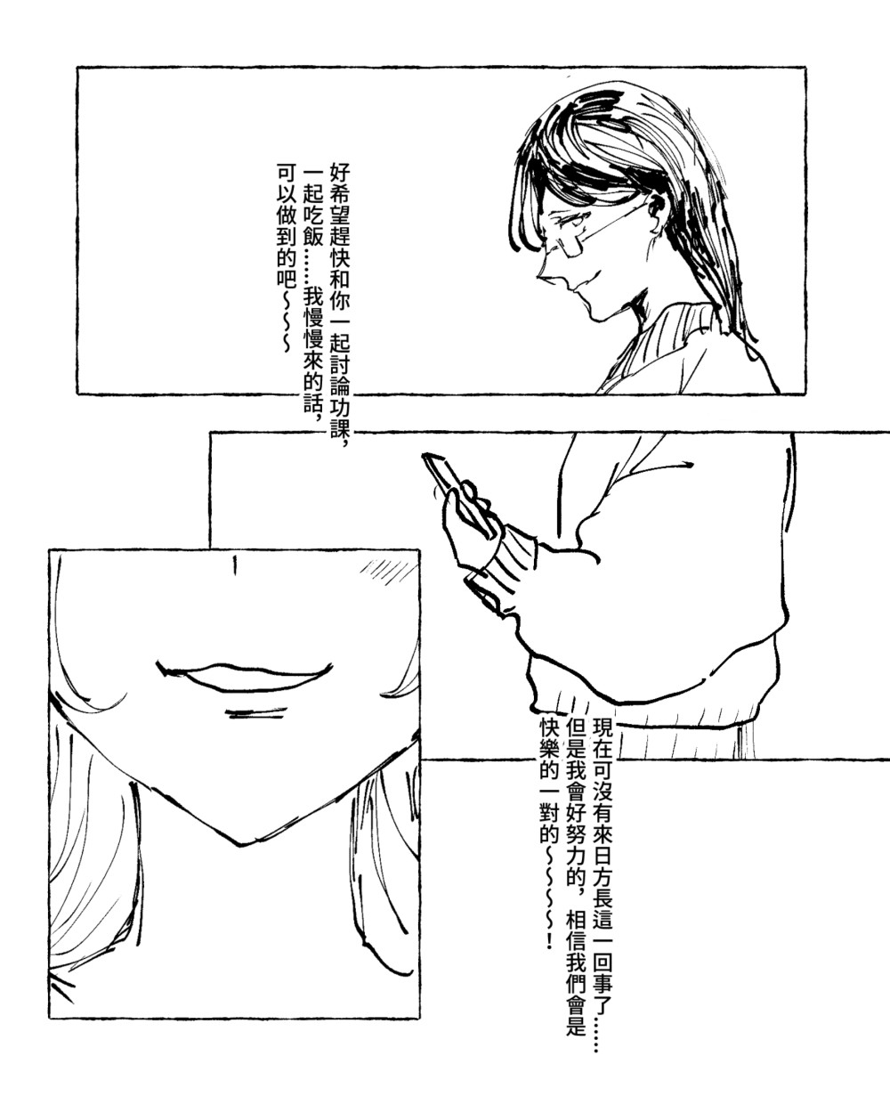 8927658996900ecc753abe5.13385238-306889.jpeg