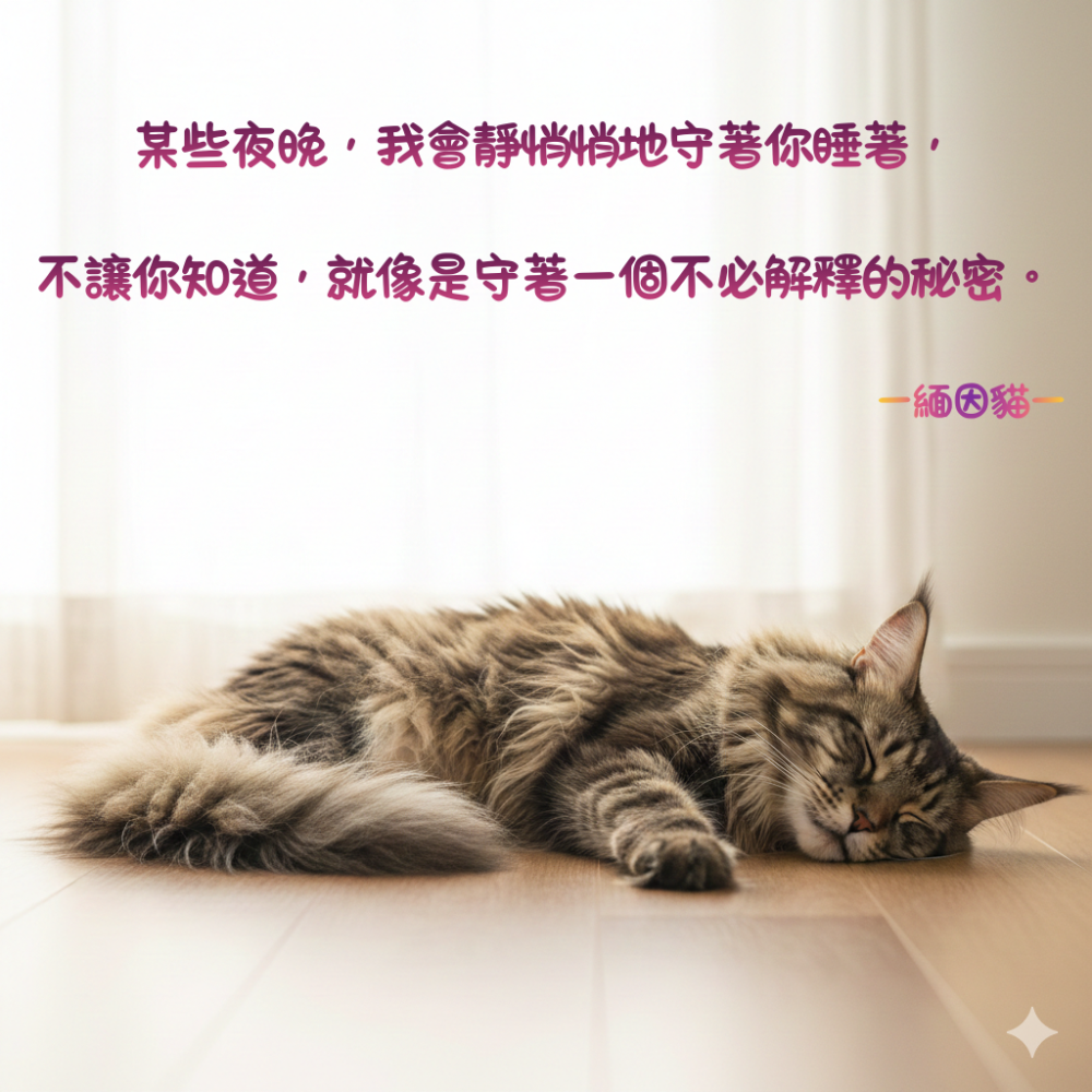 51262856669670bbb623c49.74803989-308853.png