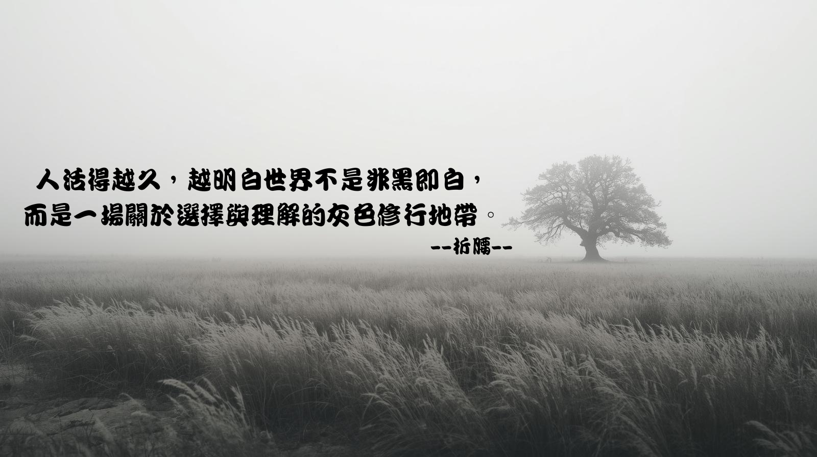 82596976268fdba5047b085.24647138-308853.png