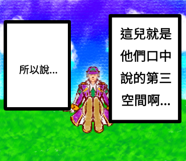 10259845726a23f2f38c3664.10641500-309795.png