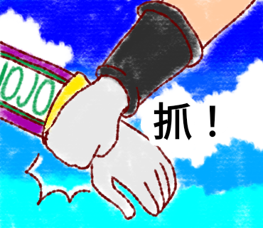10765392796a23f2f39a1e37.31120438-309795.png