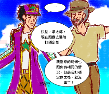 1208256706a23f2f3b812b6.76213030-309795.png