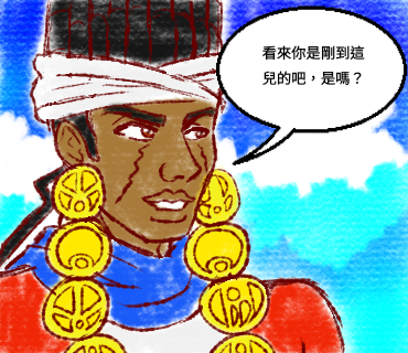 12388616446a23f2f3bb6ad7.58006055-309795.png