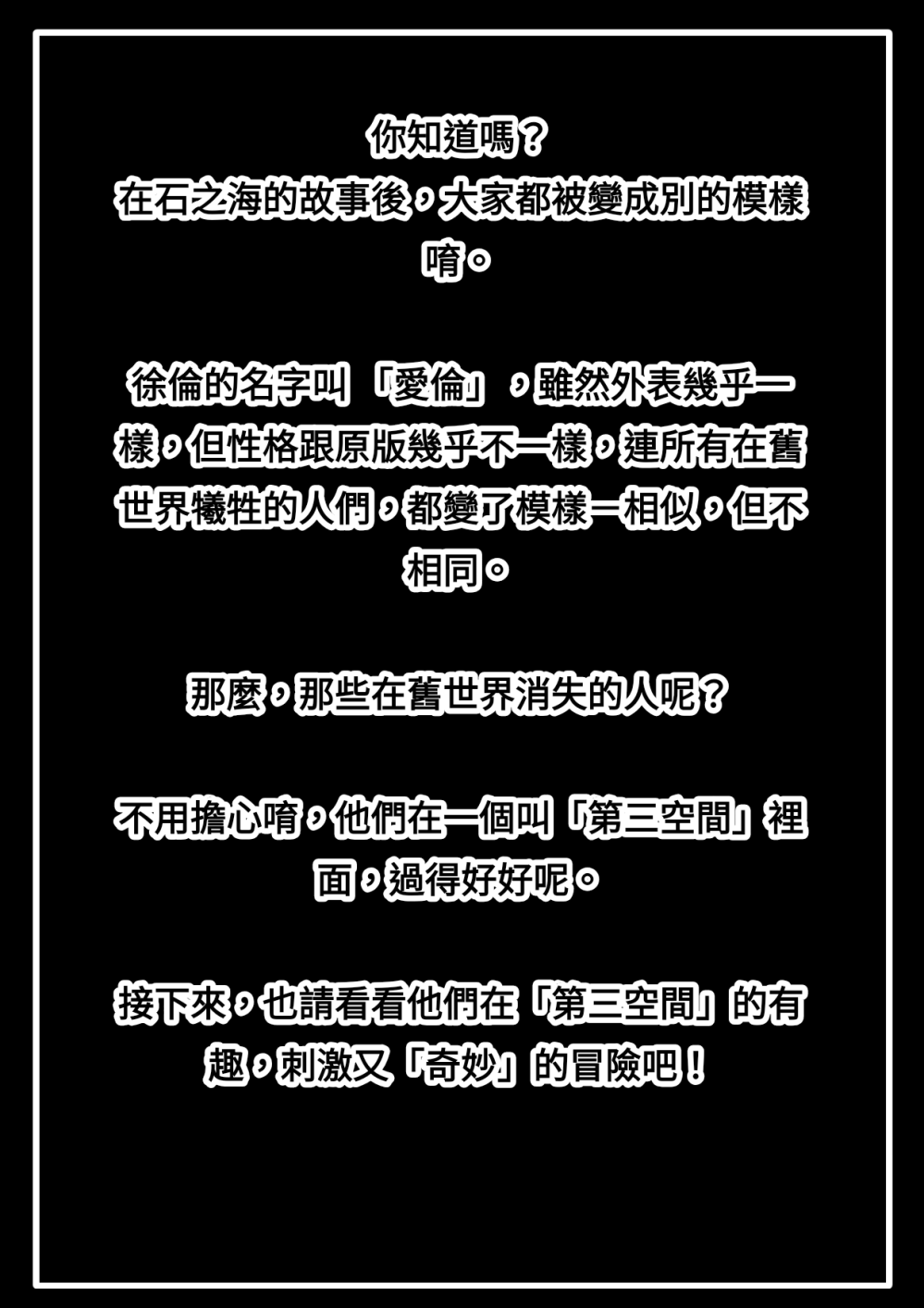 16617039726a23f2f3e5ed59.59798266-309795.png