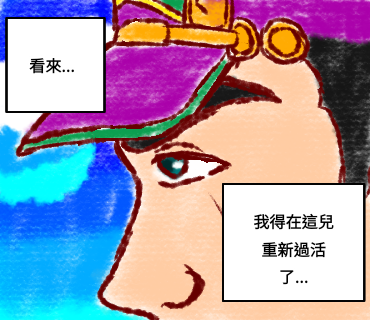 17392150126a23f2f3b0cd13.65649676-309795.png