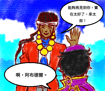 1752277336a23f2f3b27c72.52139563-309795.png