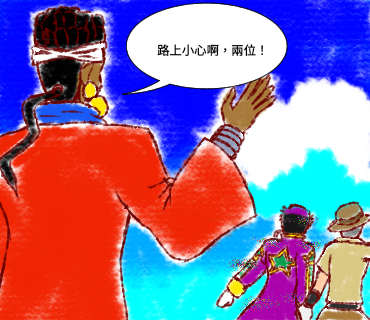 17964028716a23f2f3acc4d9.55674994-309795.png