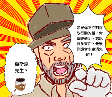 18527469086a23f2f3aae9b9.38643469-309795.png
