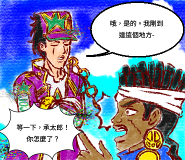 4973429666a23f2f3b5b2a1.41589770-309795.png