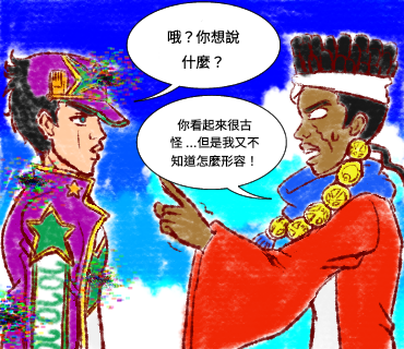 6994553326a23f2f3be88e5.72673165-309795.png