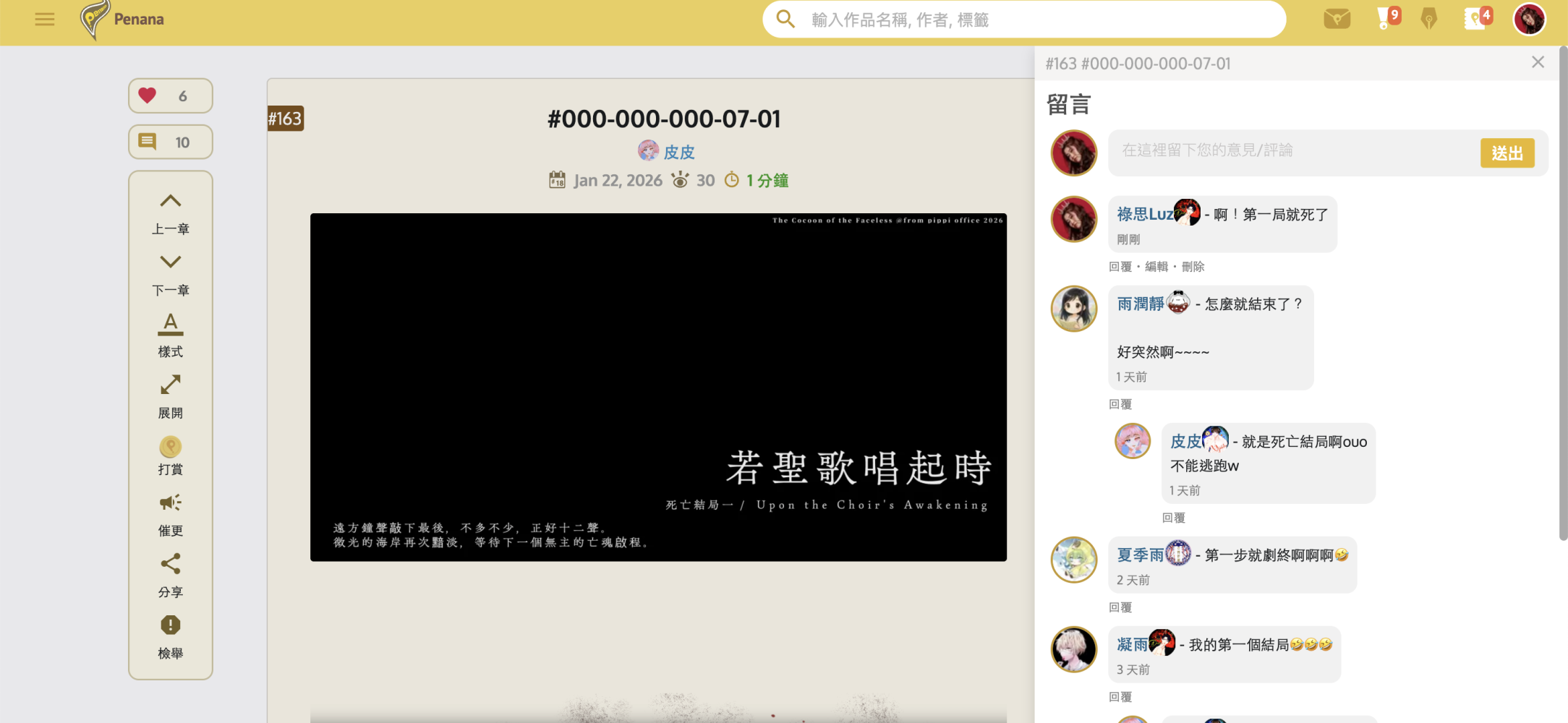 104127853469df9156aaabd8.85261171-310476.png