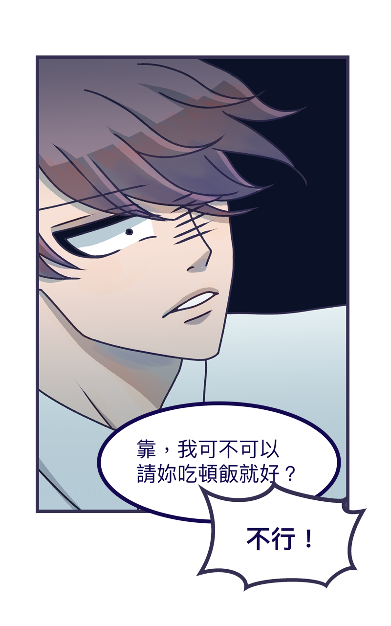 114066485668fe1b556ceeb7.71065776-310810.png