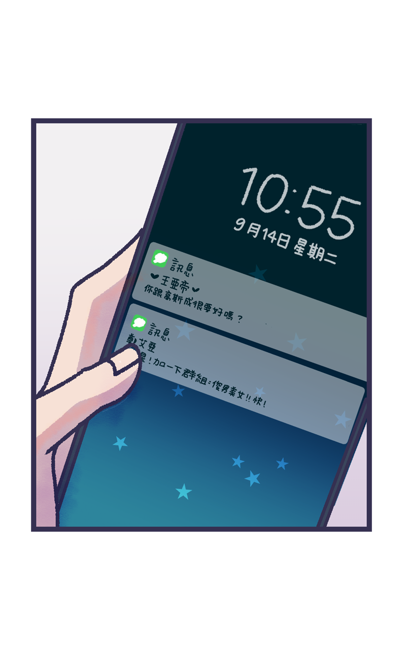 115753581668fd0eb5500b11.50543725-310810.png