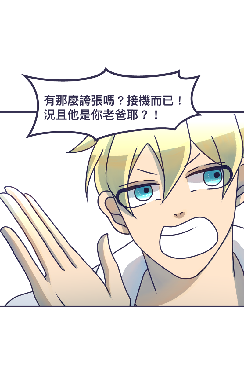 116924437568fe26ca177204.93342887-310810.png