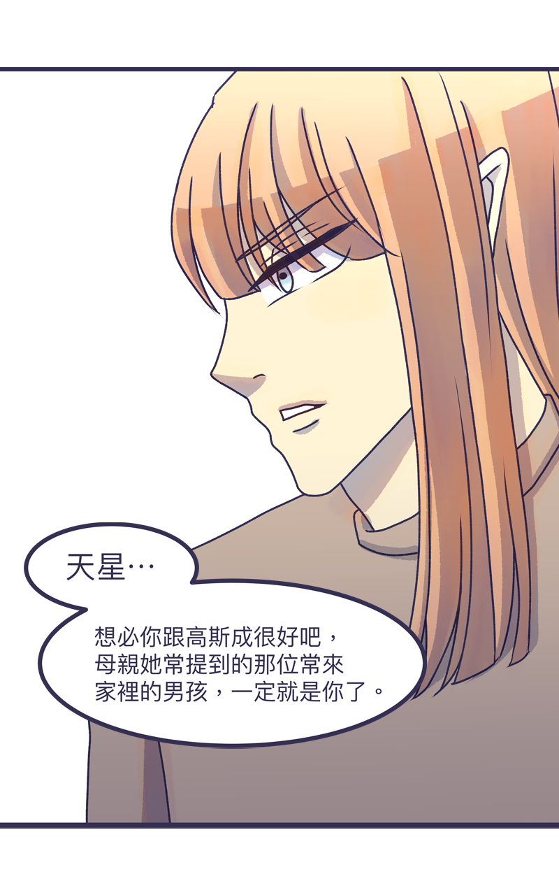 12834136466906eda471adf7.52199897-310810.png