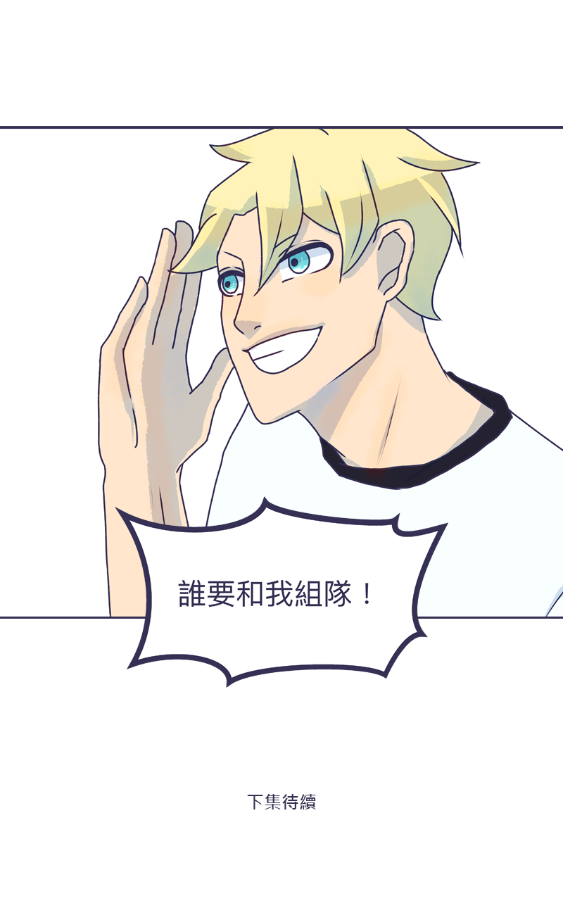 131076470468fb849883a4d9.68335447-310810.png