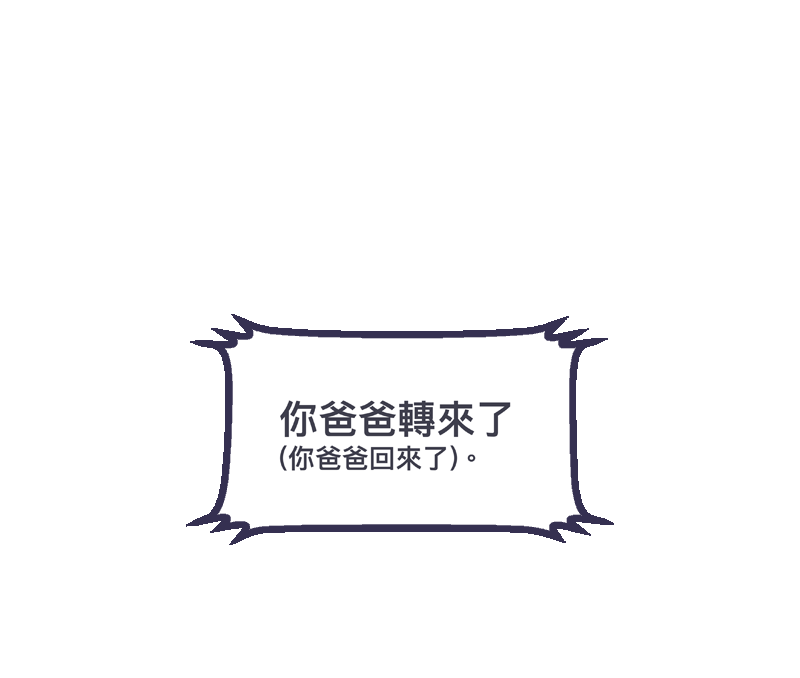 136900898468fe266a696292.63116538-310810.png