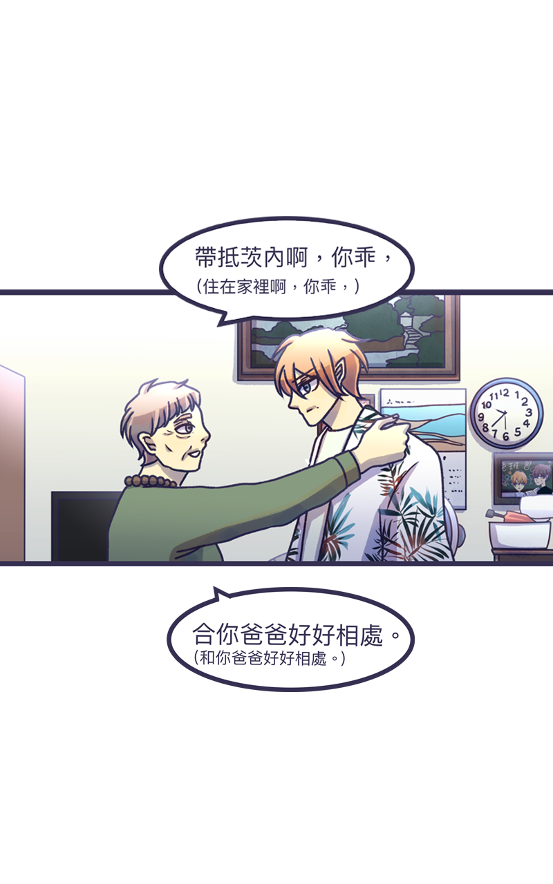 151232909668fe2c917ec4e9.94045936-310810.png